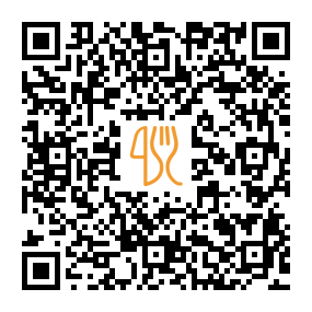 Menu QR de The Chinese Block Jiē Biān ér