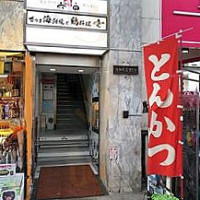 Sukhdev Espanola Exterior