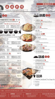 Yunshang Rice Noodle (unionville) Yún Shàng Mǐ Xiàn menu