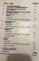 Soi Snacks Menu