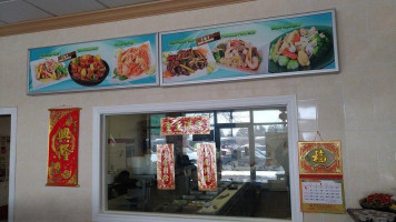 C&t Wok Express Exterior