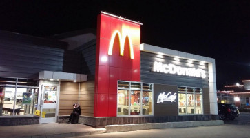 McDonald's Extérieur