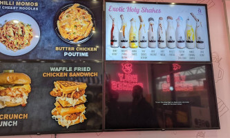 Holy Shakes Ajax menu