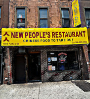 Pho Maple Noodle Exterior