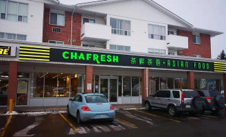 Chafresh Chá Xiān Chá Yǔ Exterior