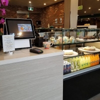 Chafresh Chá Xiān Chá Yǔ Dentro