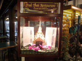 Pad Thai À l'intérieur