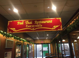 Pad Thai Extérieur