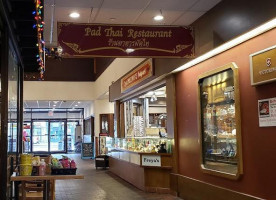 Pad Thai À l'intérieur