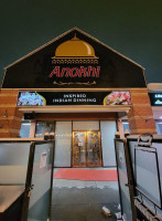 Anokhi Inspired Indian Dining outside