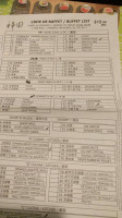 Kanda Sushi menu