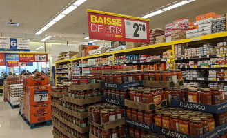 Maxi Greenfield Park Taschereau Dentro