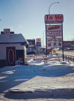 To Me Vietnamese Sub Extérieur