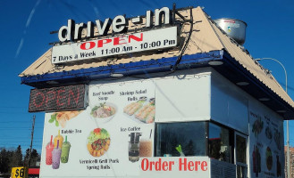 To Me Vietnamese Sub Extérieur