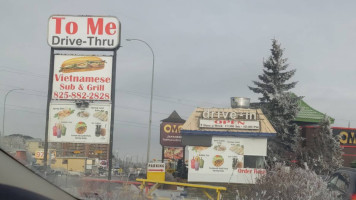 To Me Vietnamese Sub Extérieur