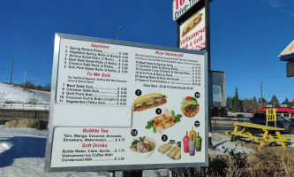 To Me Vietnamese Sub Carte