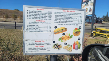 To Me Vietnamese Sub Carte