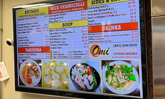 Omi Japanese Food menu