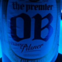 Brampton Flight Centre Carte