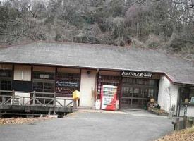 McDonald's Extérieur