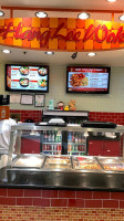 Hang Lee Wok inside