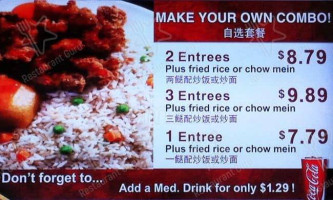 Hang Lee Wok menu