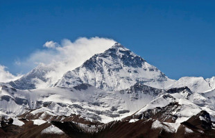 Everest Restaurant outside
