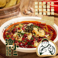 M. Poisson Yú Xiǎo èr Suān Cài Yú Mr. Fish food