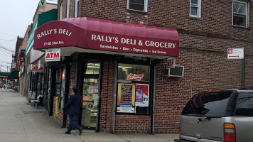 Tin Cup Patio outside