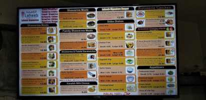 Laheeb Shawarma