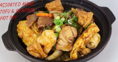 Wu Yang Chinese Nourriture