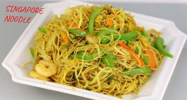 Wu Yang Chinese Nourriture