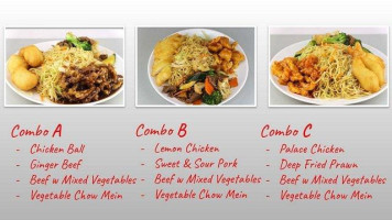 Wu Yang Chinese Carte