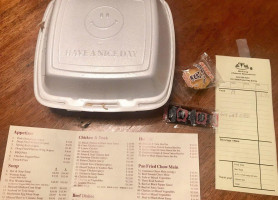 Wu Yang Chinese Carte