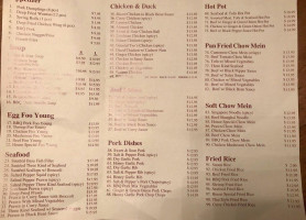 Wu Yang Chinese Carte