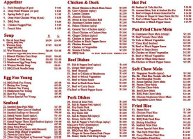 Wu Yang Chinese Carte