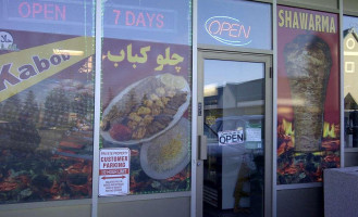 Nina's Shawarma Kabob outside