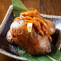 Wild Wing Nourriture