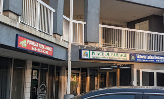 Popular Pizza Extérieur