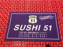 Marina Fish And Chicken Carte