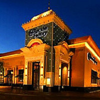 The Cheesecake Factory Extérieur