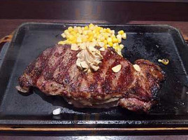 Wild Wing Nourriture