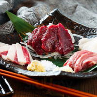 Wild Wing Nourriture