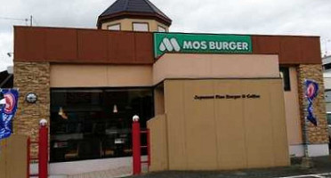 Bento Sushi Exterior