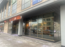 Blaze Pizza Extérieur