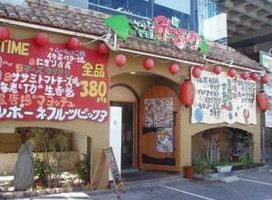 Blaze Pizza Extérieur