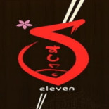 Sushi 11 Logo