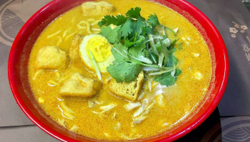 Vietnam Lovely Noodle Nourriture