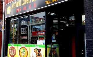 Vietnam Lovely Noodle Extérieur