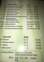 Vietnam Lovely Noodle Carte